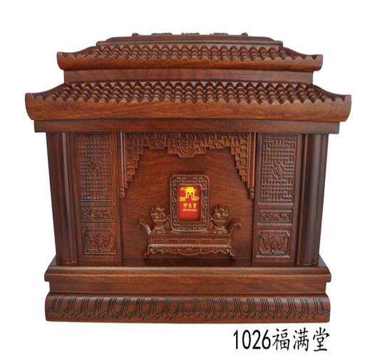 衡水紫檀木骨灰盒图片,骨灰盒存放架加工厂