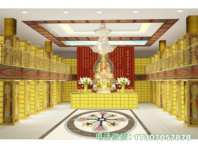 壁葬骨灰寄存柜,壁葬骨灰盒存放橱柜产品,加工定做各类骨灰室安放架